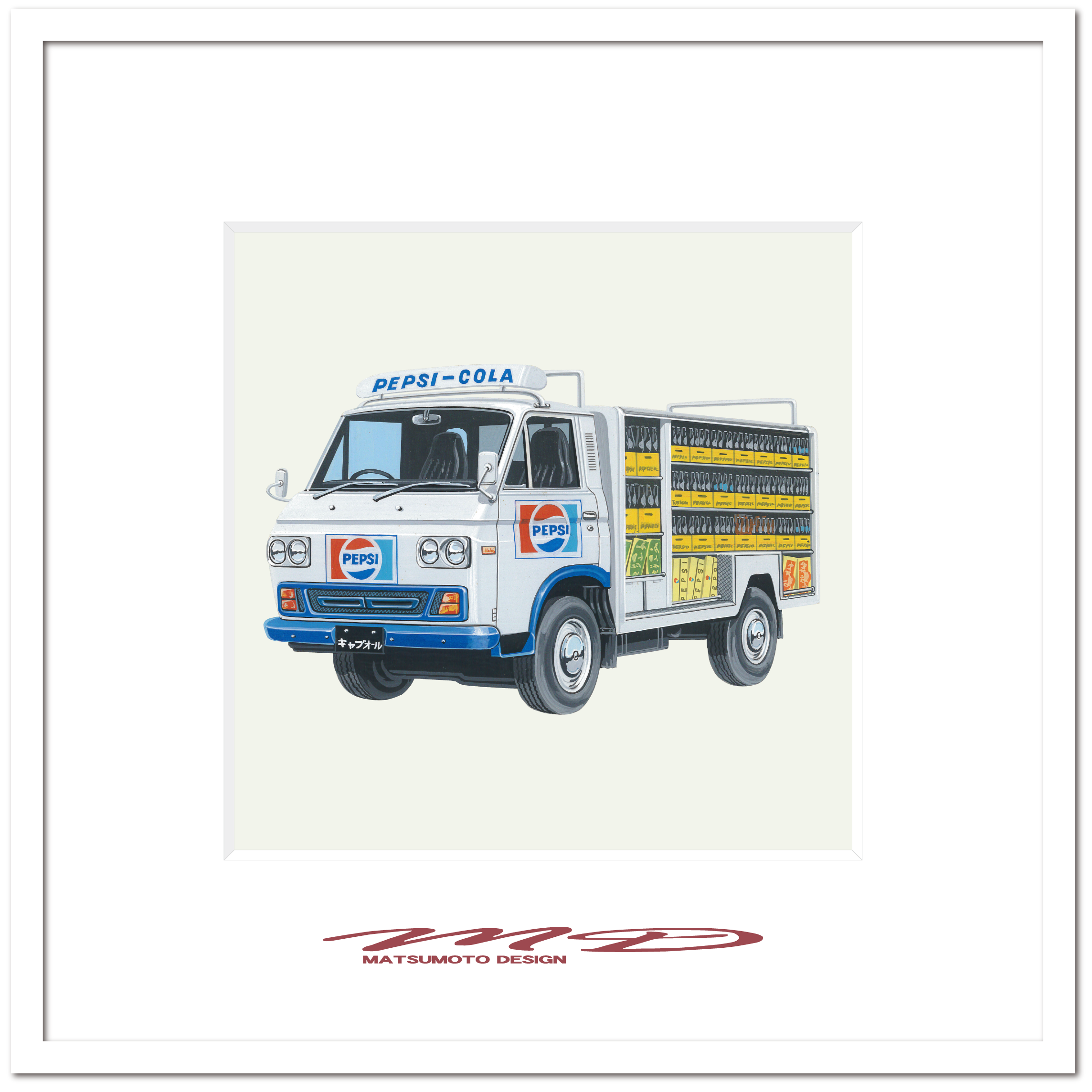 作品No.062『日産キャブオールルートトラック（グレー）』