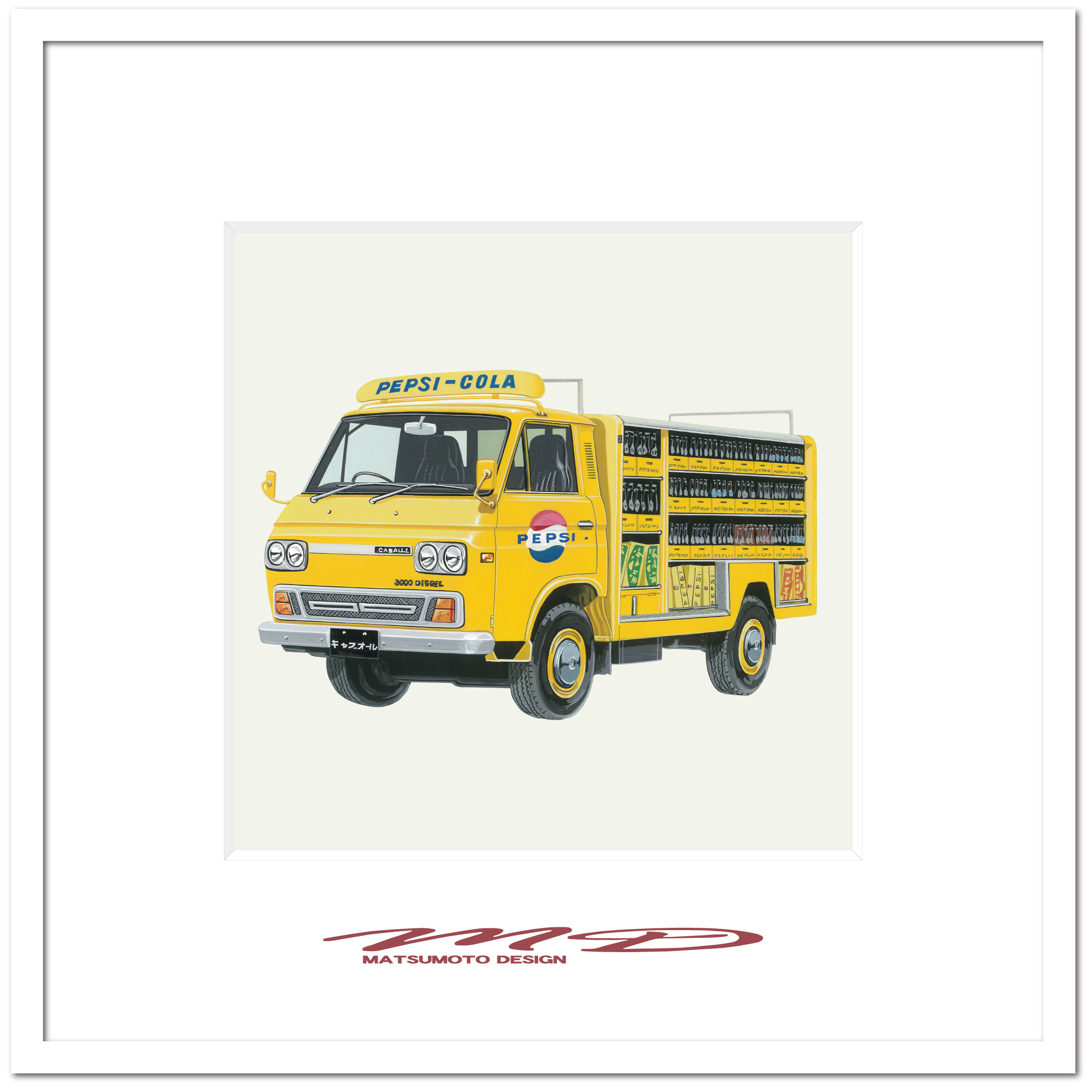 作品No.063『日産キャブオールルートトラック（イエロー）』