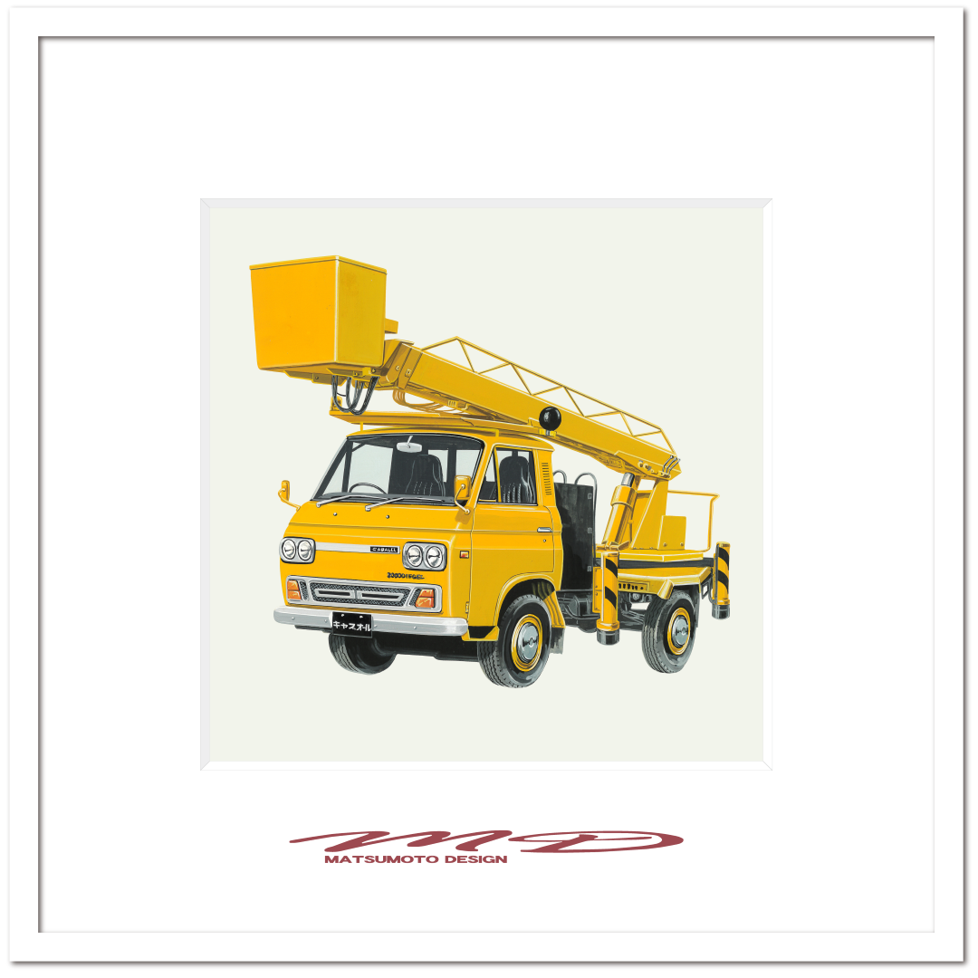 作品No.066『日産キャブオールスカイマスター』