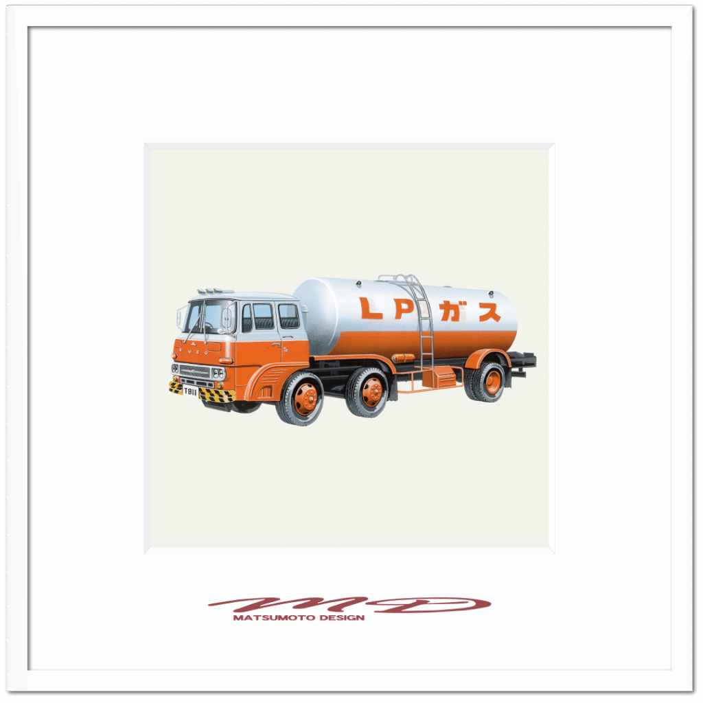 作品No.073『ふそう LPG ローリー』