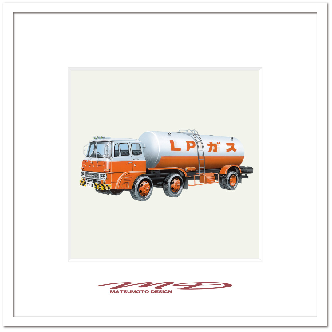 作品No.073『ふそう LPG ローリー』