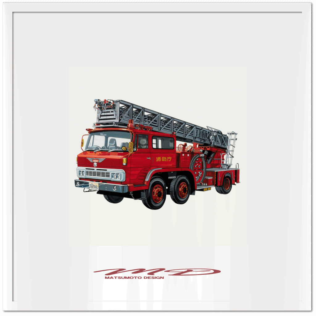 作品No.075『日野ハシゴ消防車』