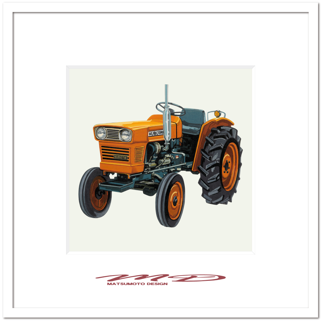 作品No.078『クボタトラクター』