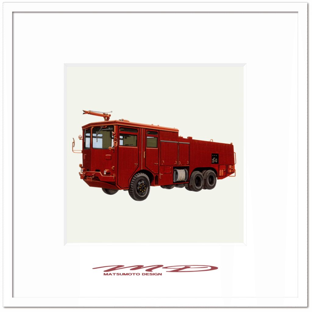 作品No.080『東急化学消防車』