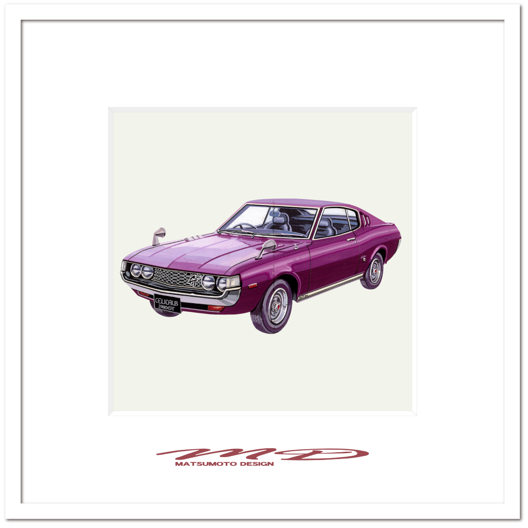 作品No.053『セリカ LB2000GT』