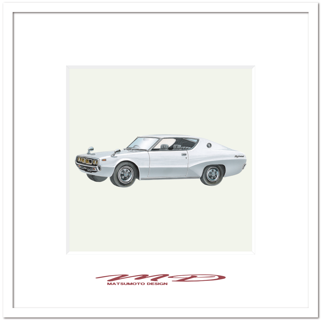 作品No.057『スカイライン2000GTX』