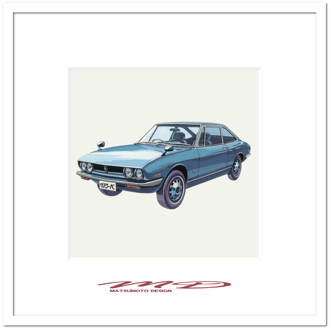 作品No.058『イスズ117クーペ』