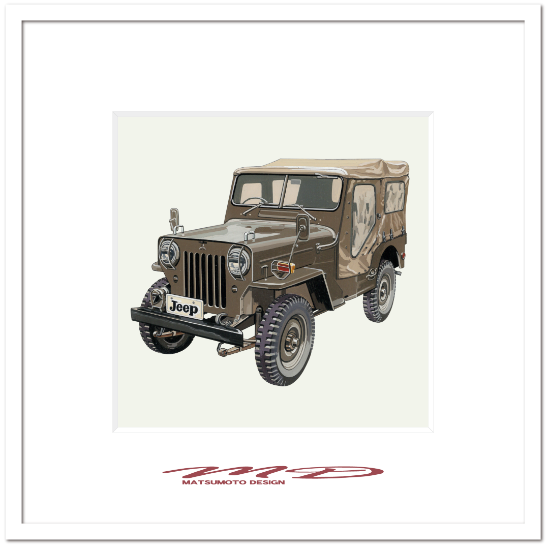 作品No.060『三菱ジープ J3R』