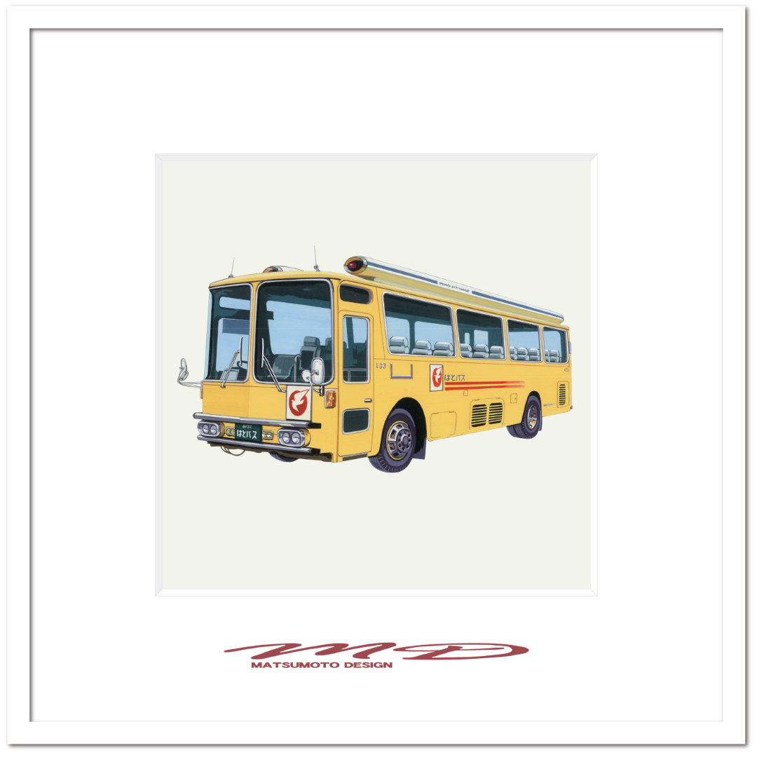 作品No.061『ふそうハトバス』