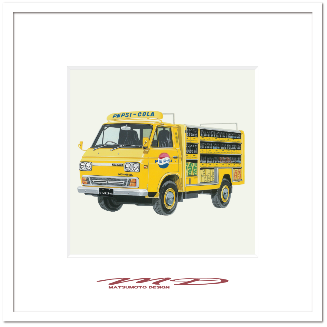 作品No.063『日産キャブオールルートトラック（イエロー）』