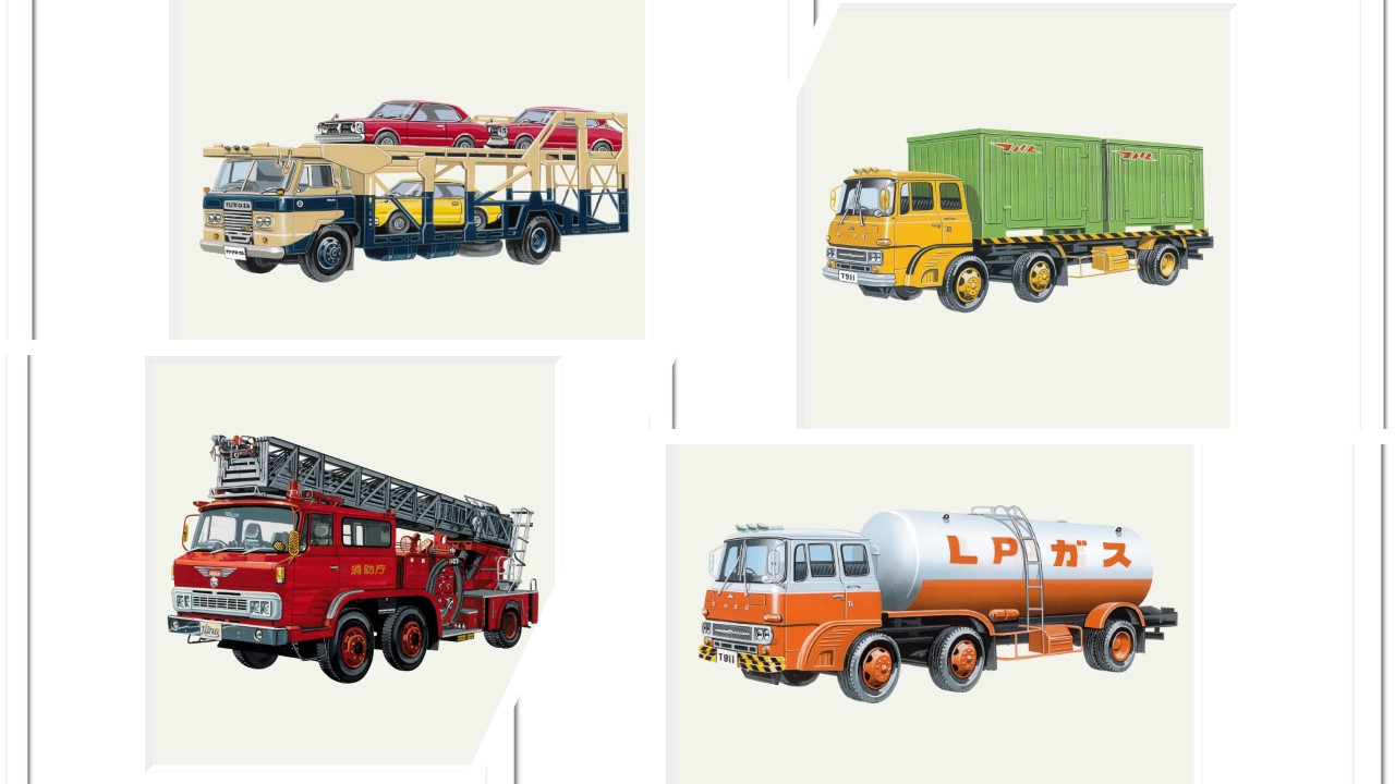 【作品紹介】作品No.073～No.076を公開しました