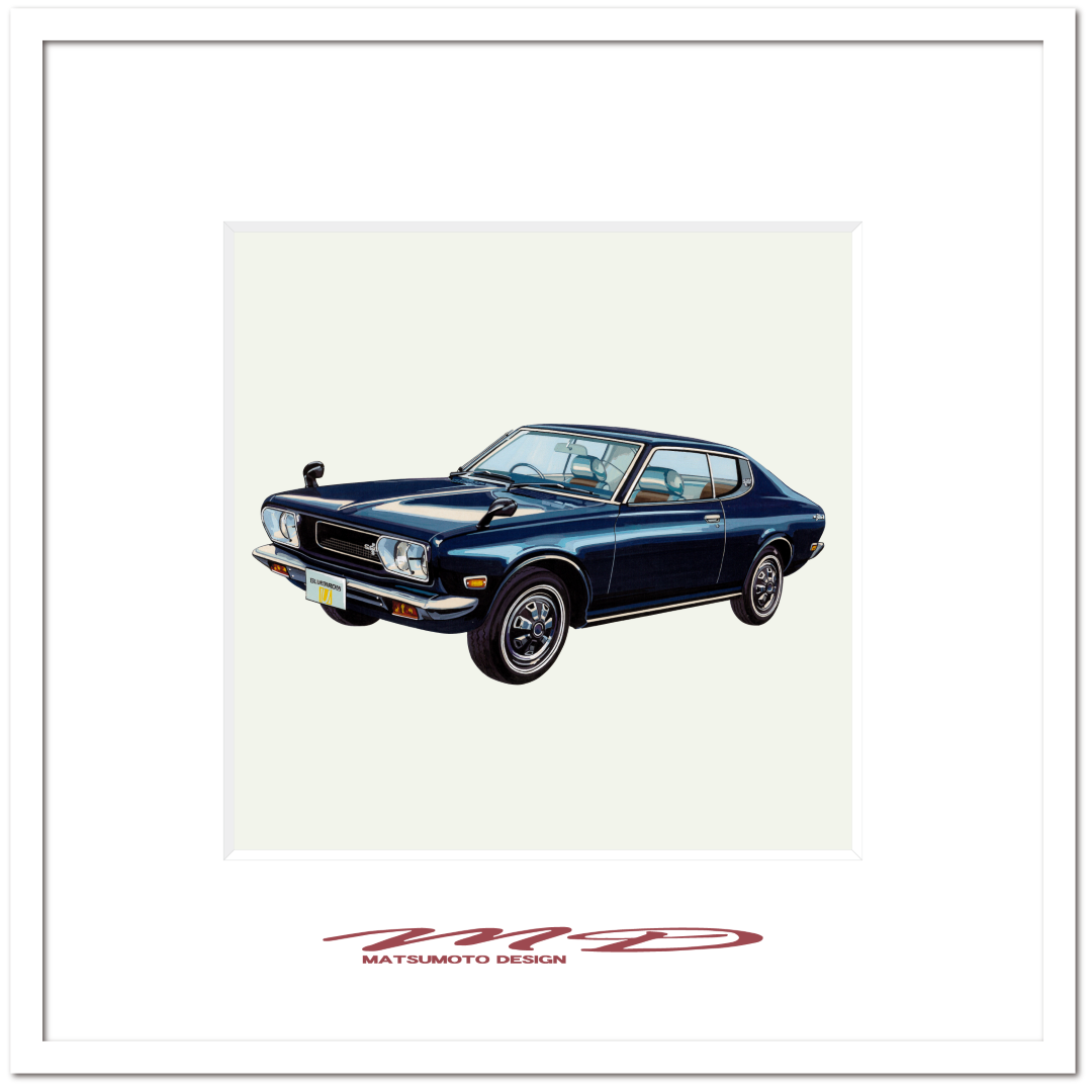 作品No.082『ダンディ ブルーバード U1800』