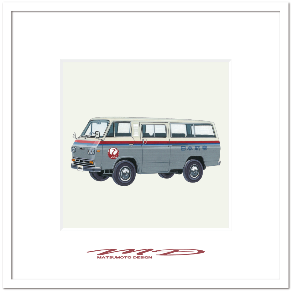 作品No.088『日本航空キャブオール連絡車』