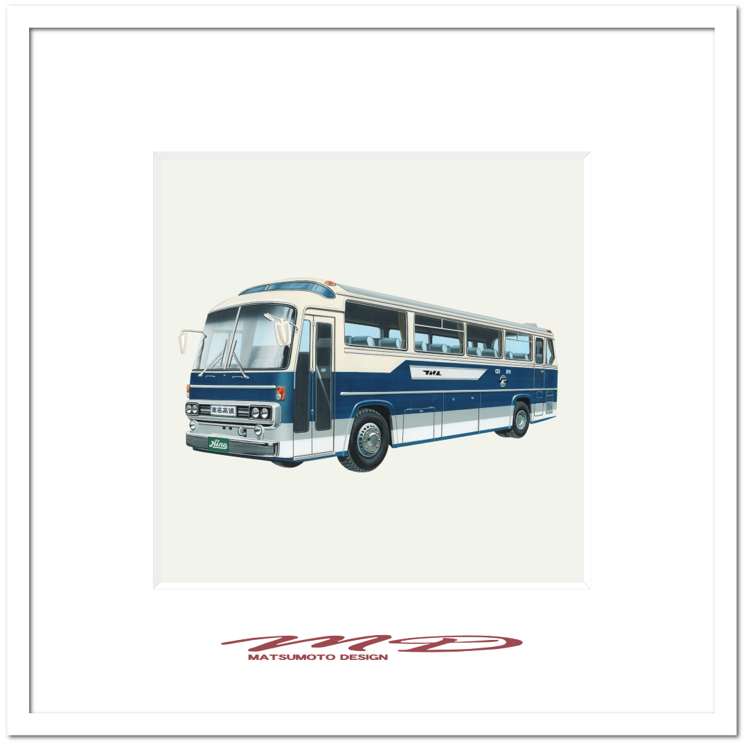 作品No.097『日野東名バス』