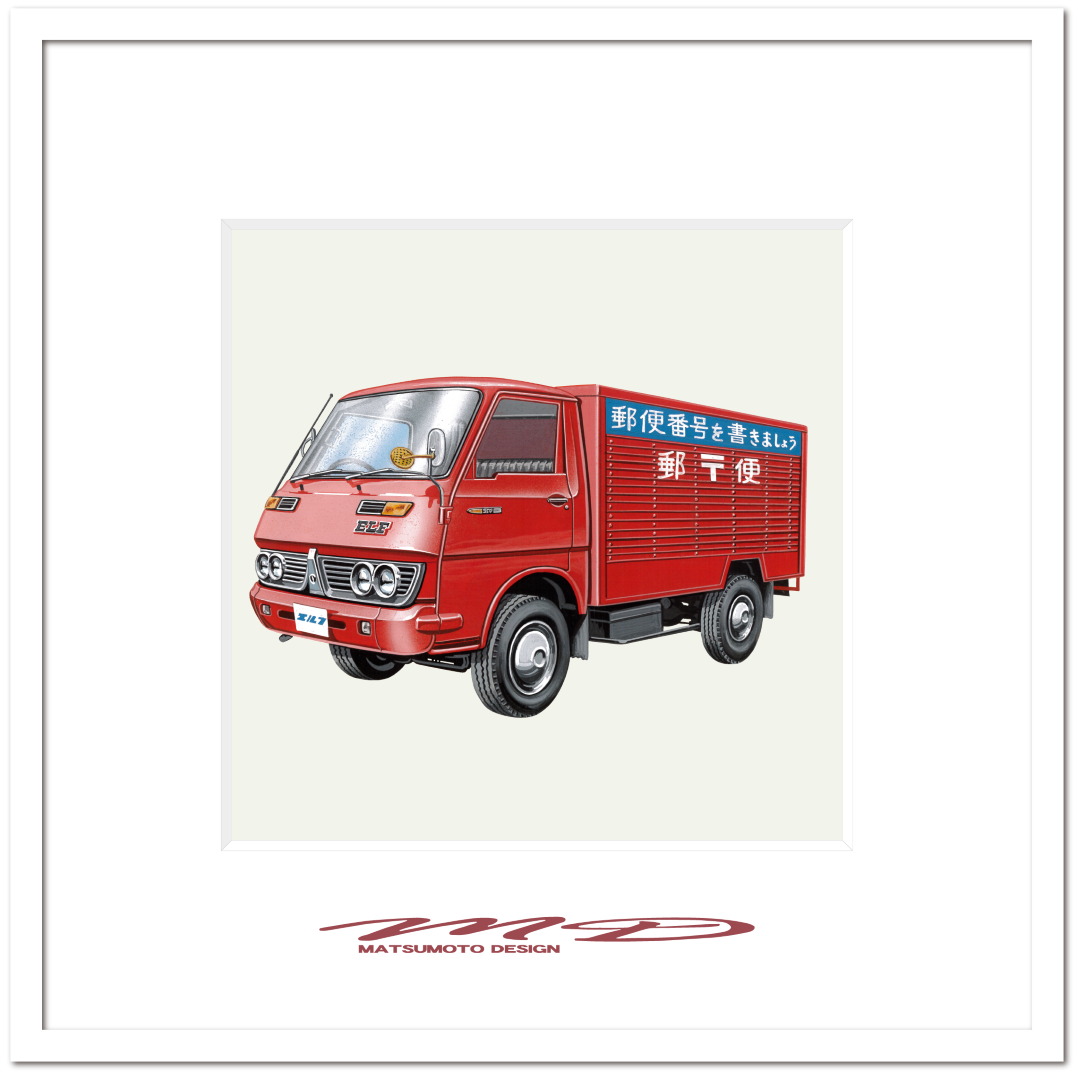 作品No.101『いすずエルフ郵便車』