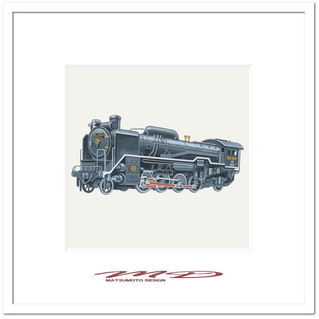 作品No.104『D51 324』