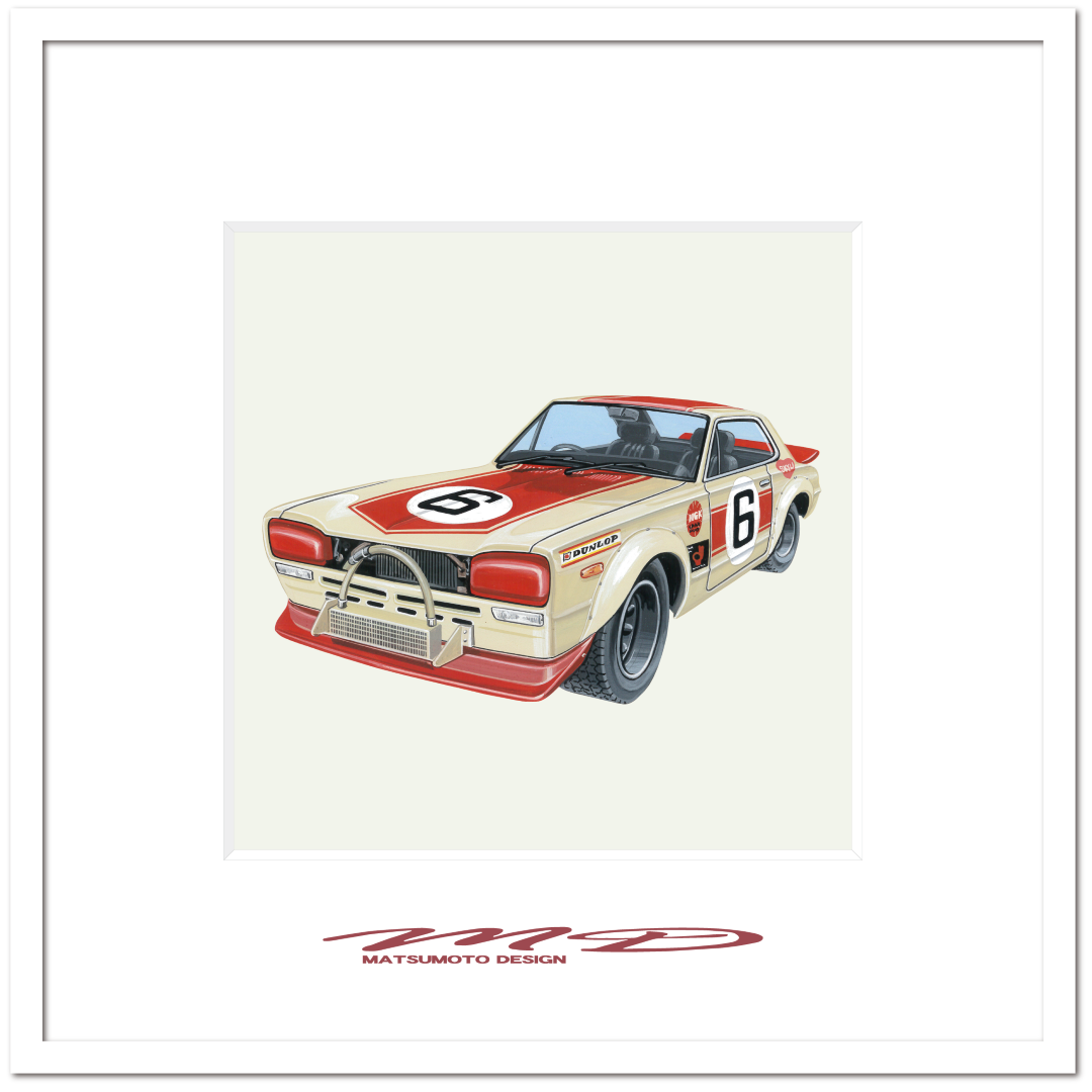 作品No.109『ニッサンスカイラインレーシング2000GT-R』
