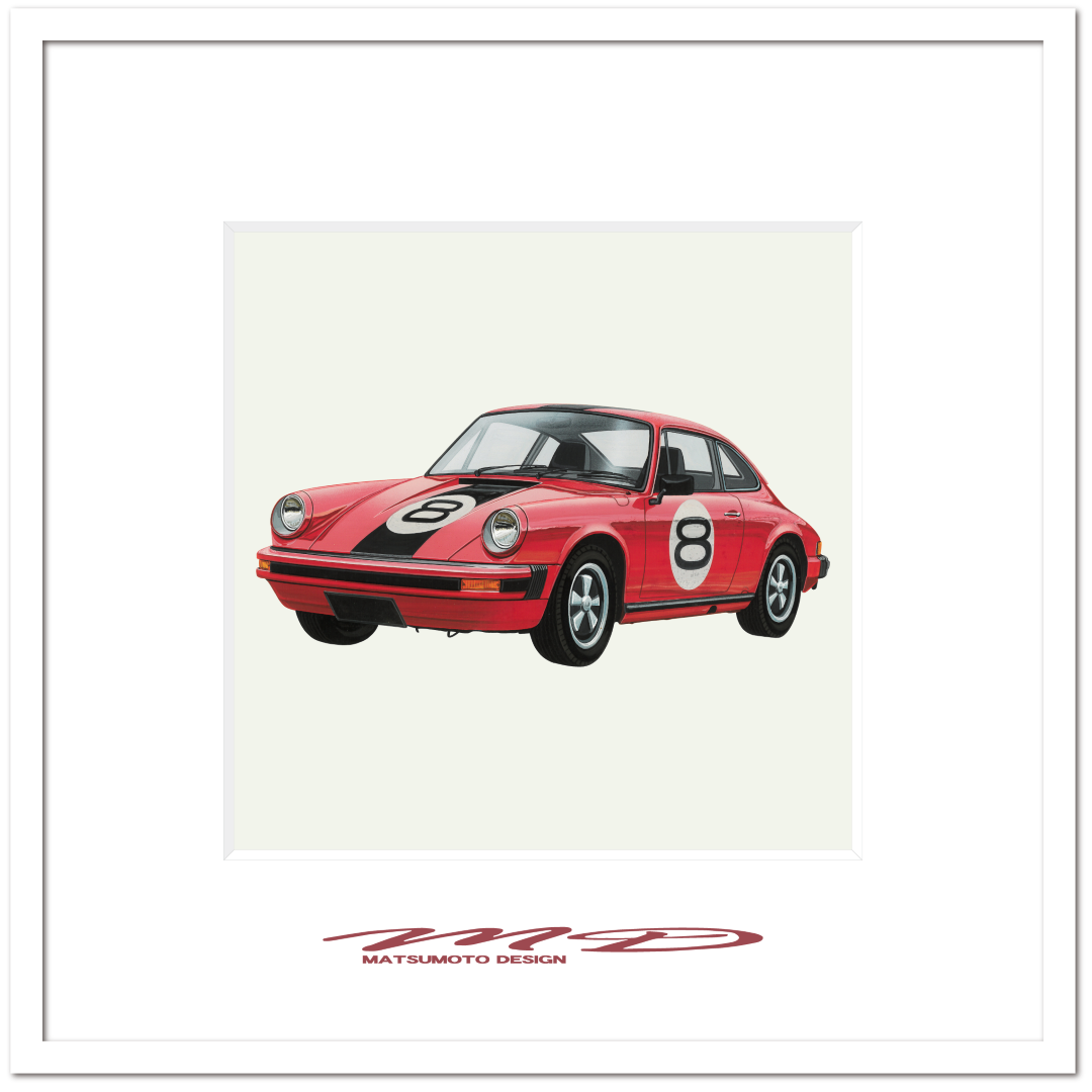 作品No.122『ポルシェ911S レーシングタイプ』